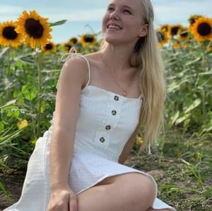 Meet your Posher, Erica